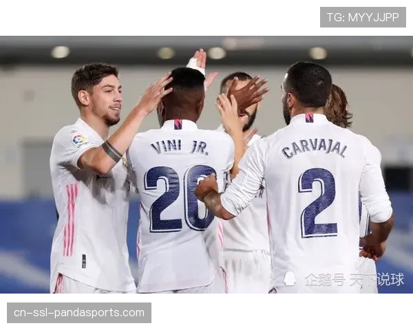 本轮西甲赛场控球率对比明显 传控与防反战术博弈